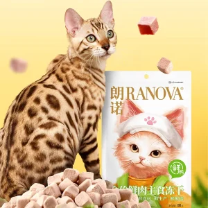 Ranvoa ISO22000 Certified Freeze Dried Duck Formula Cat Food Sample Pack Grain Free High Protein