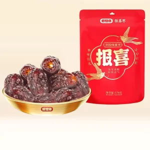 Sliced Candied Dates (Pitted Red) Individual Packs 178g Sweet Dried Fruits for Casual Snacking Wedding Festive