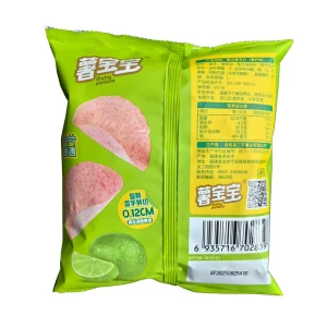 Soft Crispy Fried Taro Slices Baby Potato Taro Chips 35 g Lime Flavor Fruit & Vegetable Snacks in Bag