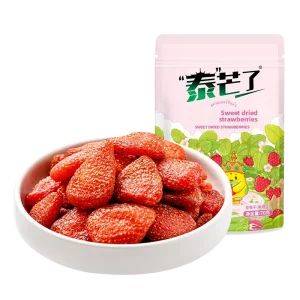 Sweet Self Sealing Bulk Packaging Strawberries Dried Fruit Snack Office Leisure Preserved Preserves