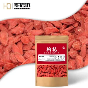 Top Grade Factory Direct AD Freeze Dried Red Goji Berries Natural Antioxidants Rich Healthy Snacks Tea Cooking Bulk Vacuum Pack