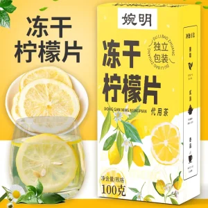 Wan Ming Freeze Dried Lemon Slices100G Combination Fruit Tea Lemon Flower and Fruit Tea Freeze Dried Lemon Slices Flowers and