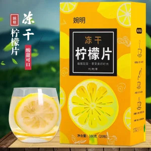 Wan Ming Freeze dried Honey Lemon Slice 100g Box Independent Packaging Fruit Tea Bubble Water Dry Lemon Slices Grade AA Handmade