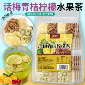 Wanming Cold brewed Preserved Plum Green Orange Lemon Slice Fruit Tea Handmade Health enhancing Herbal Tea