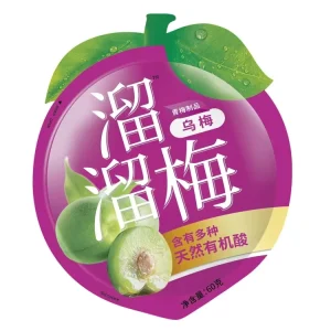 Water Preserved Dried Plum Snacks 60g Bulk Pack AD Process Sliced Clear Sweet Candied Fruit
