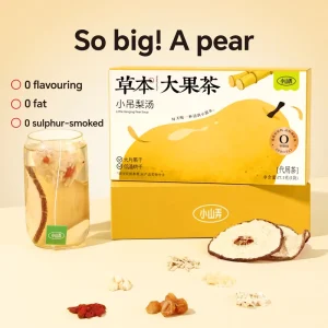 XiaoShanLong Traditional Chinese Herbal Tea Bags Instant Snow Pear Soup with Sugarcane for Lung Clearing Healthy Fruit Tea Bag