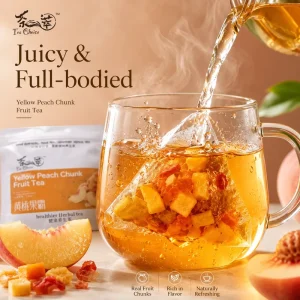 Yellow Peach Chunk Fruit Tea 125g 5 Bags Organic Caffeine-Free Health Tea Cold Brew Ready Premium Selected